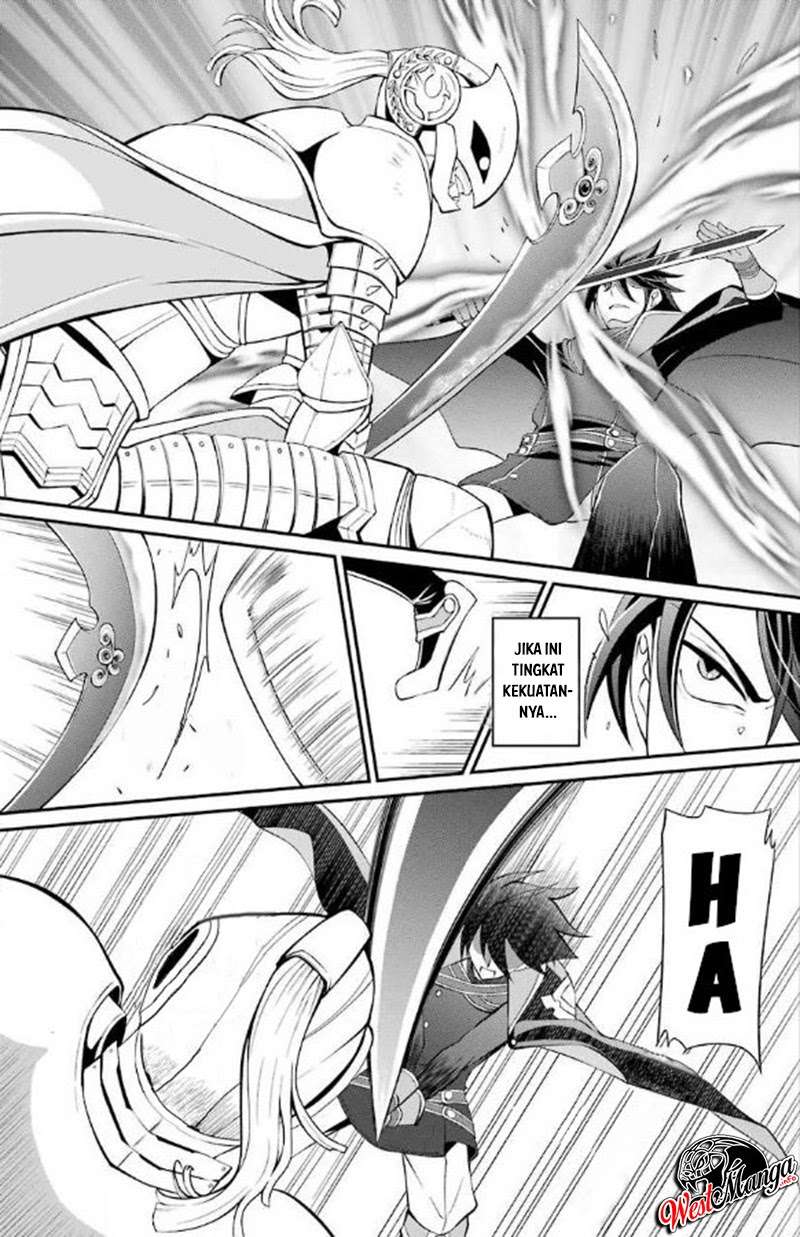 Chapter 3.2 - halaman 5