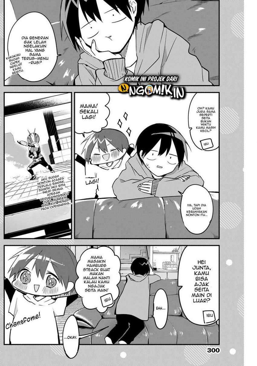 Chapter 44.5 - halaman 4
