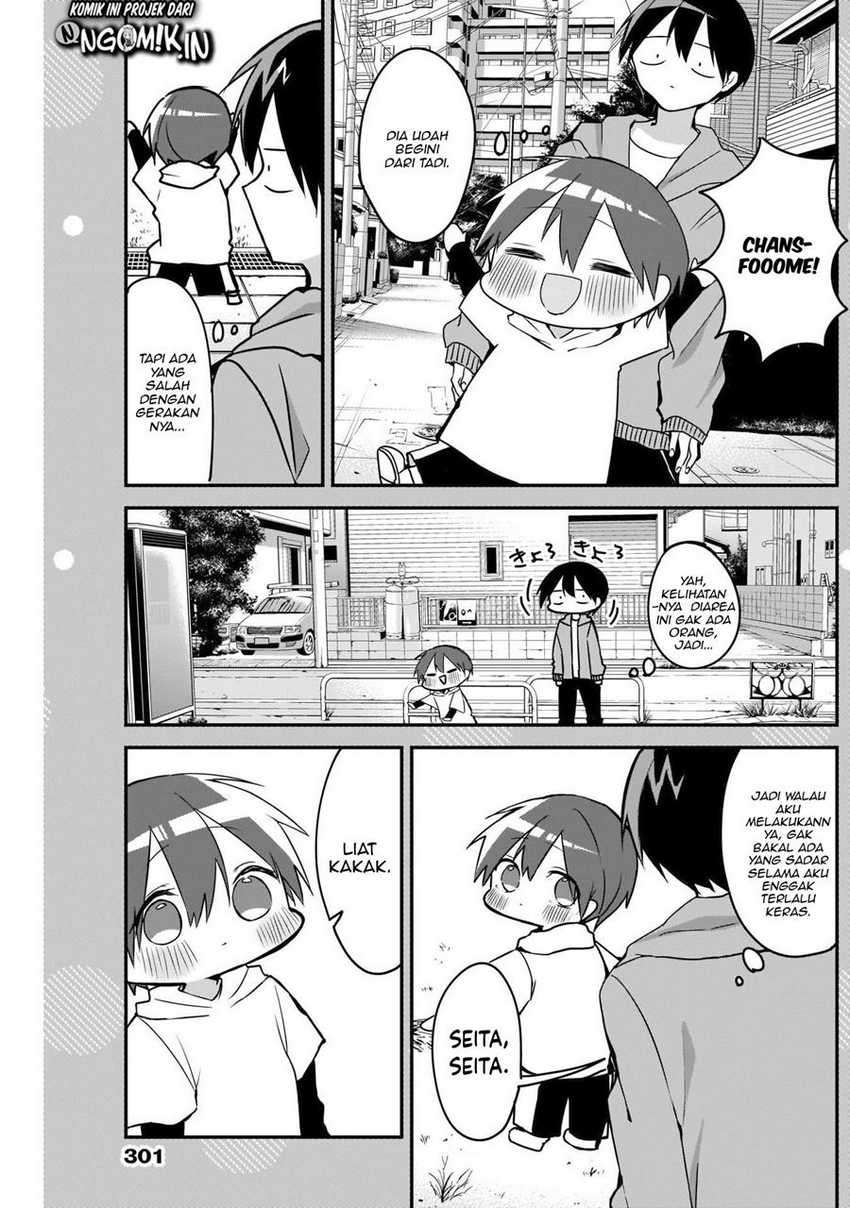 Chapter 44.5 - halaman 5
