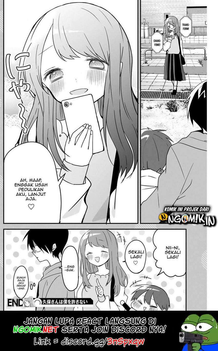 Chapter 44.5 - halaman 8