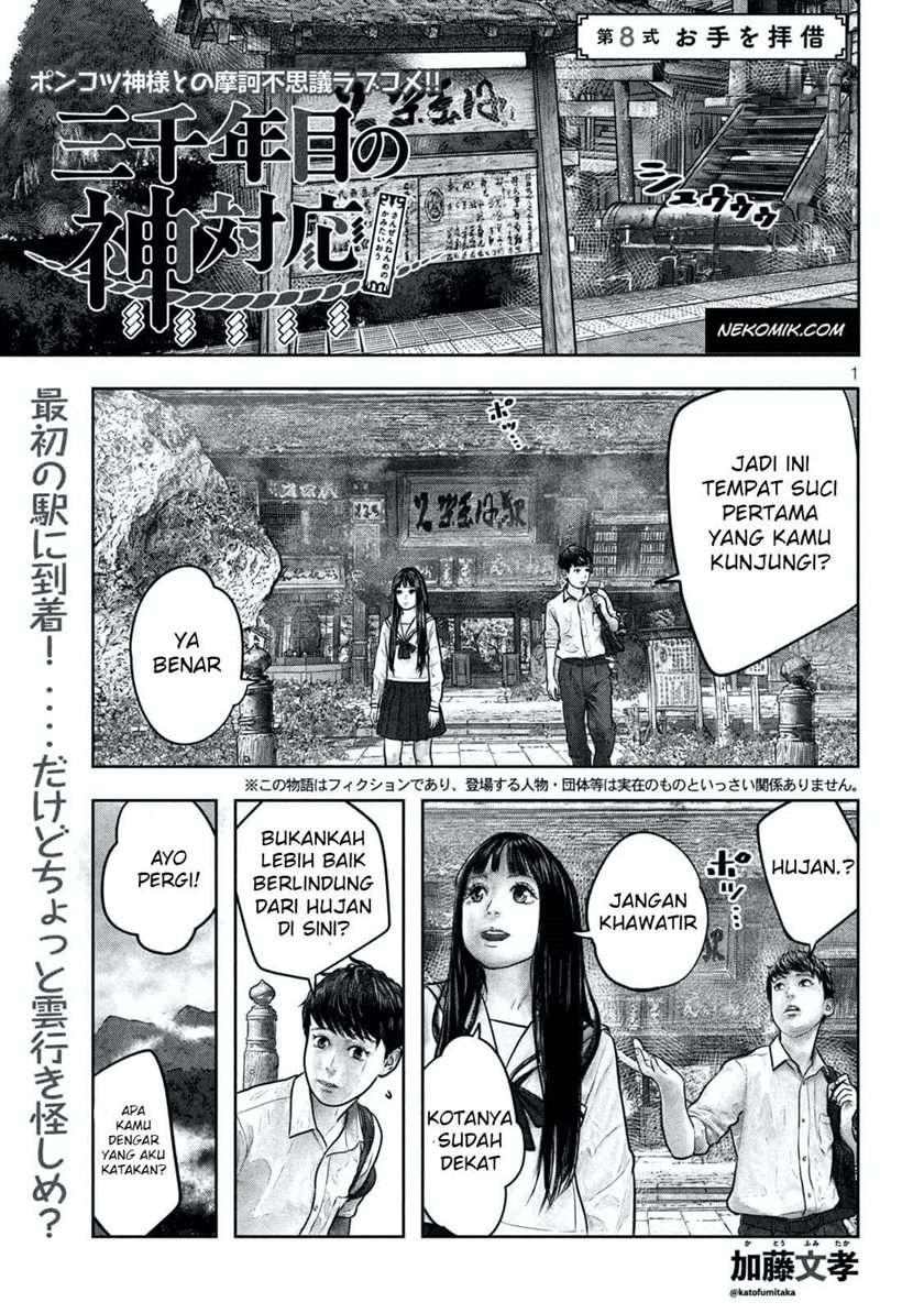 Chapter 8 - halaman 2