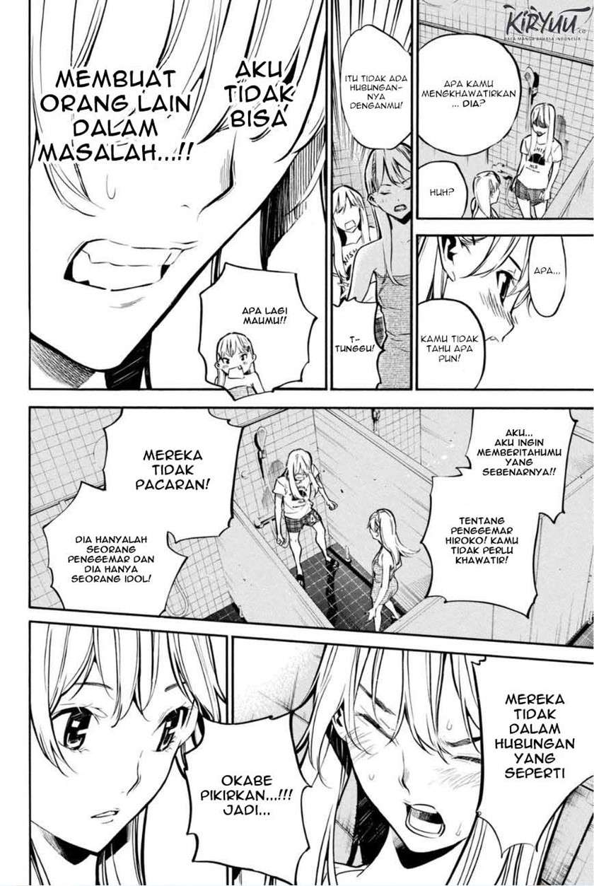 Chapter 201 - halaman 12