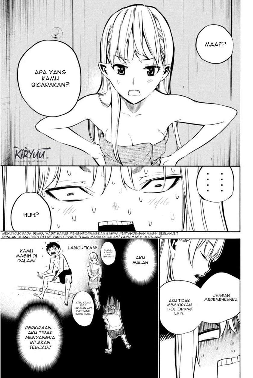 Chapter 201 - halaman 13