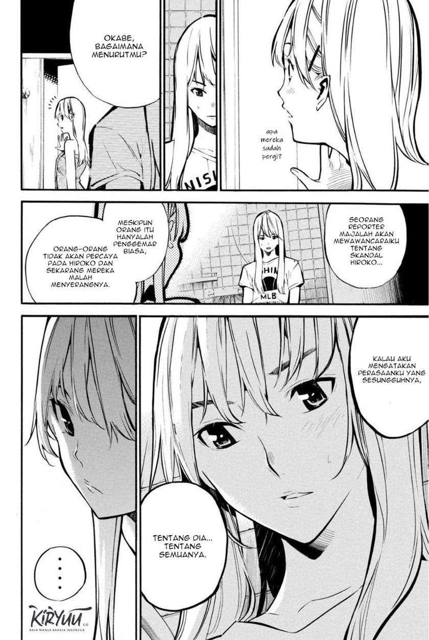 Chapter 201 - halaman 14