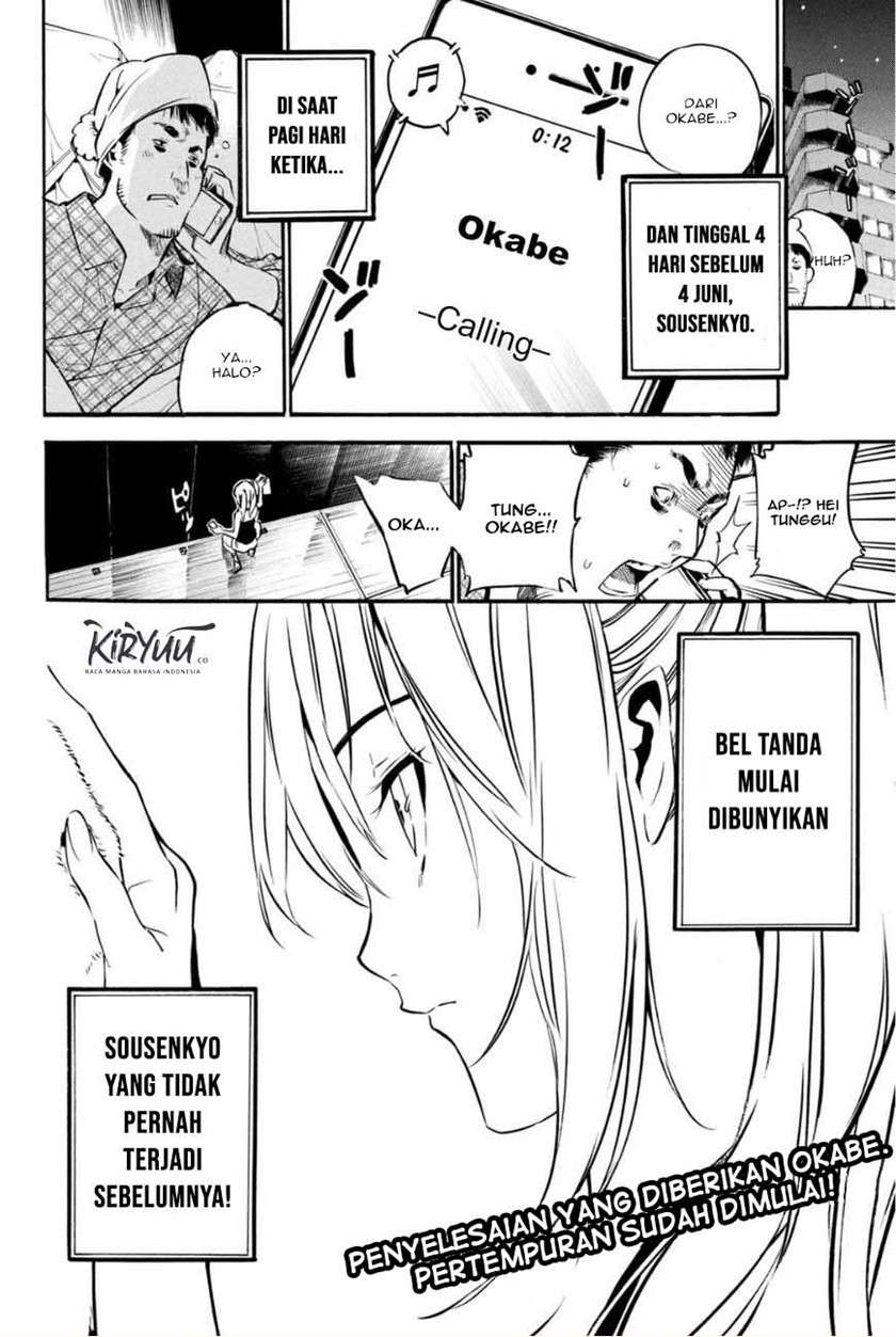 Chapter 201 - halaman 22