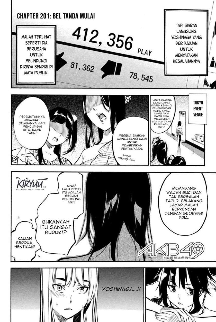 Chapter 201 - halaman 4
