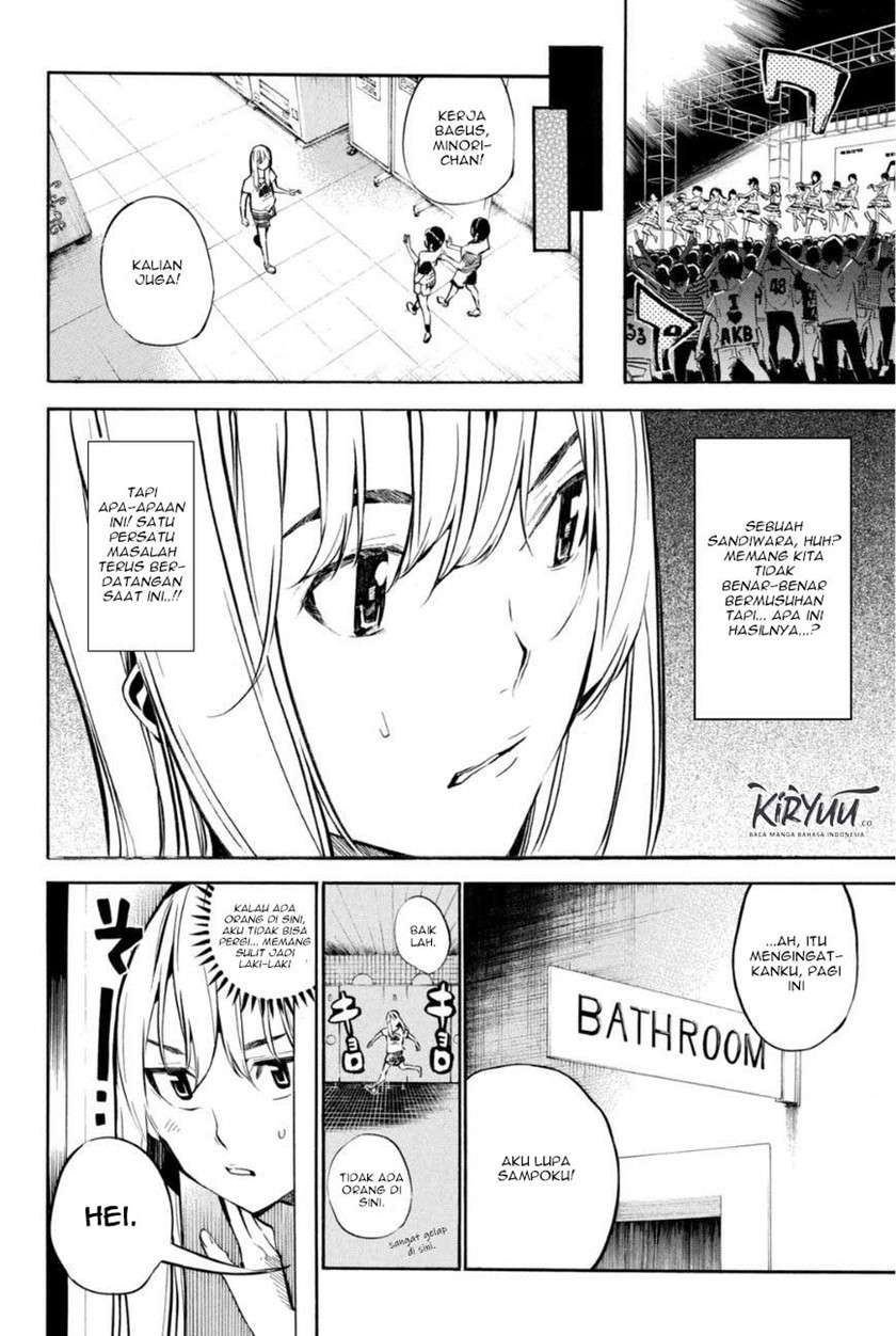 Chapter 201 - halaman 6