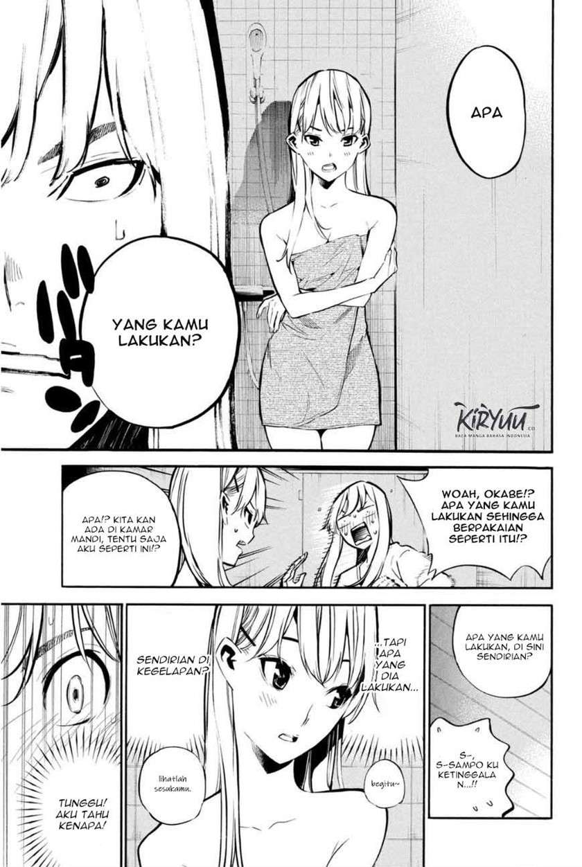 Chapter 201 - halaman 7