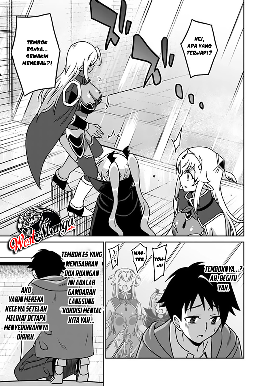 Chapter 56 - halaman 17
