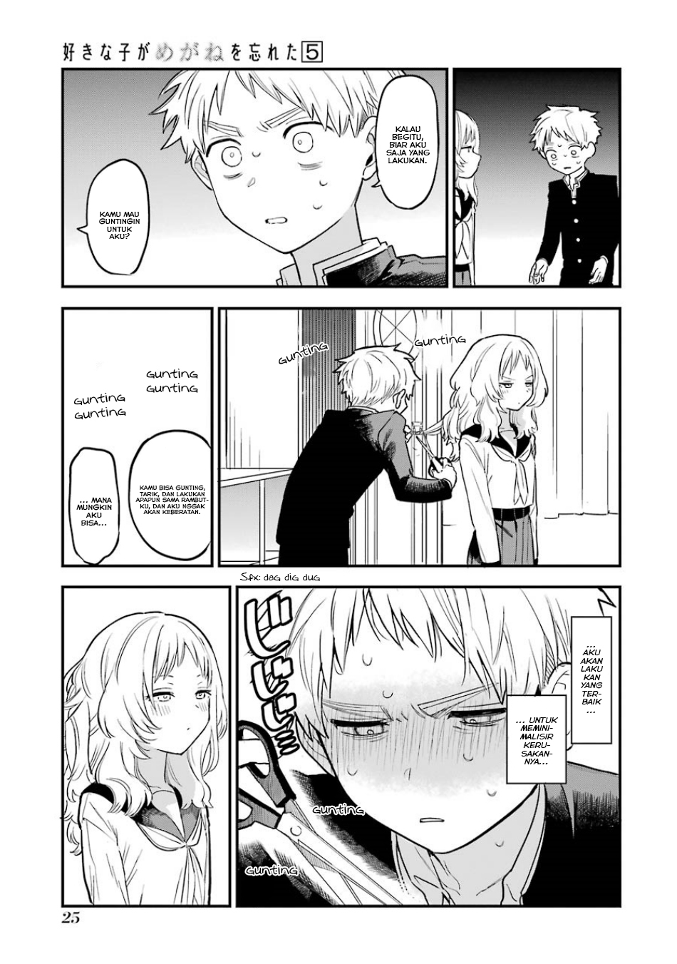 Chapter 52 - halaman 5