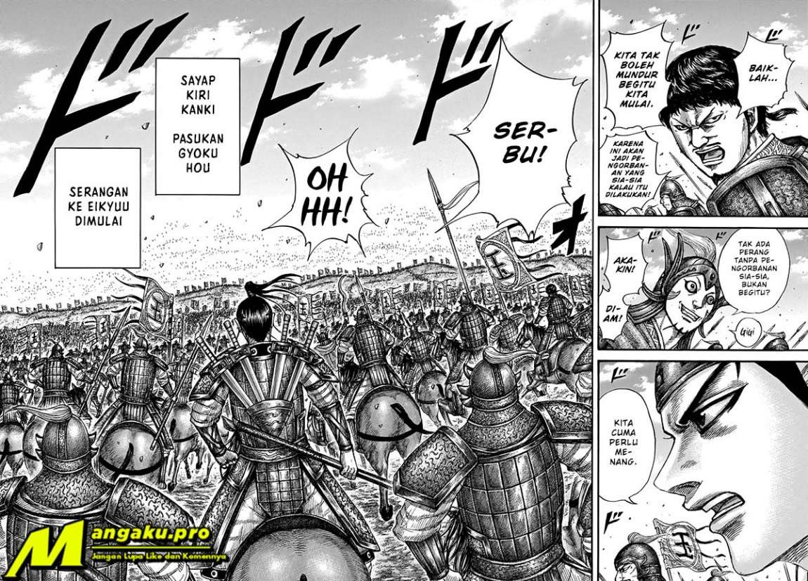 Chapter 675 - halaman 7