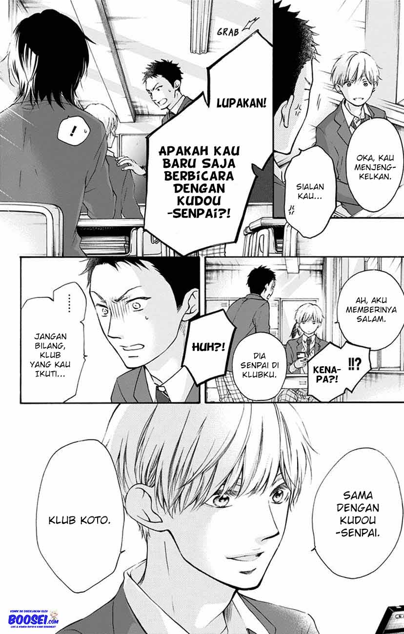 Chapter 62 - halaman 17
