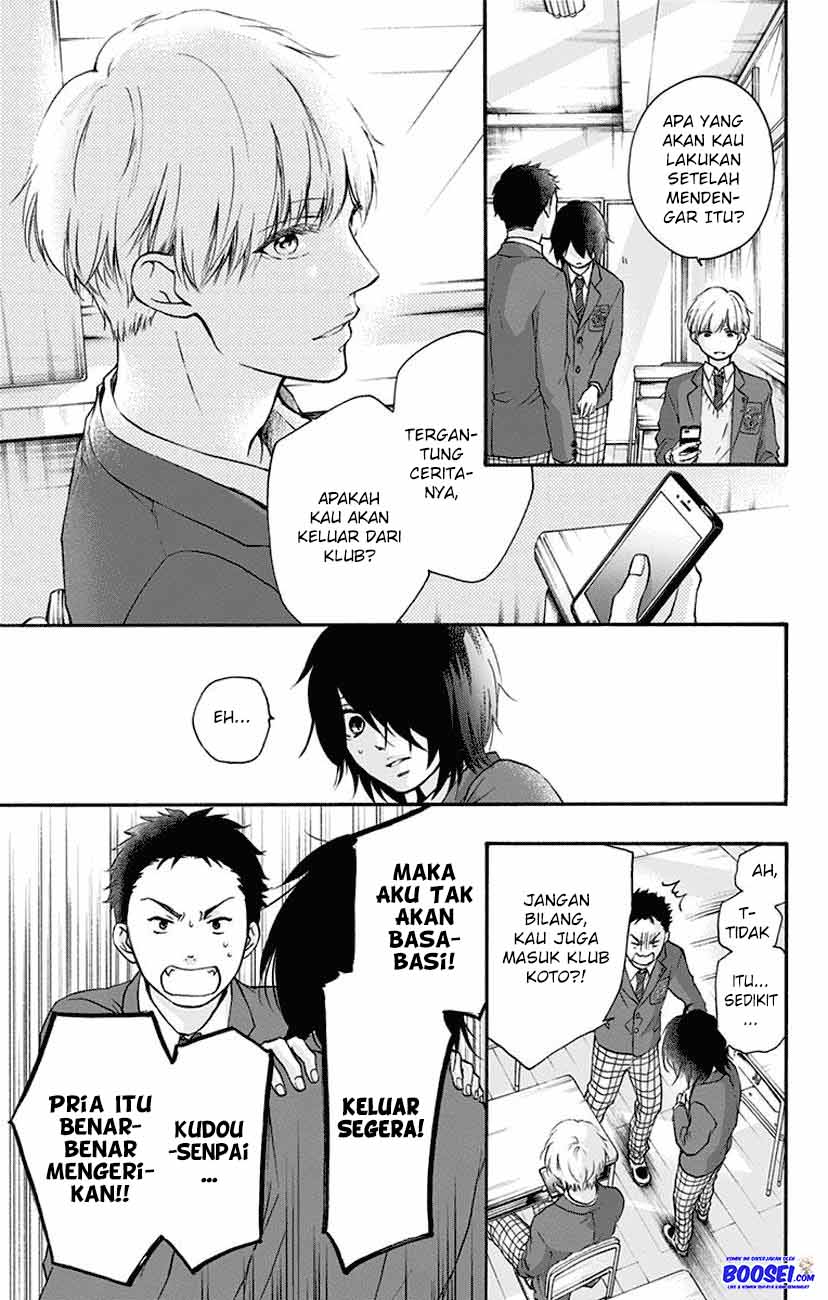 Chapter 62 - halaman 20