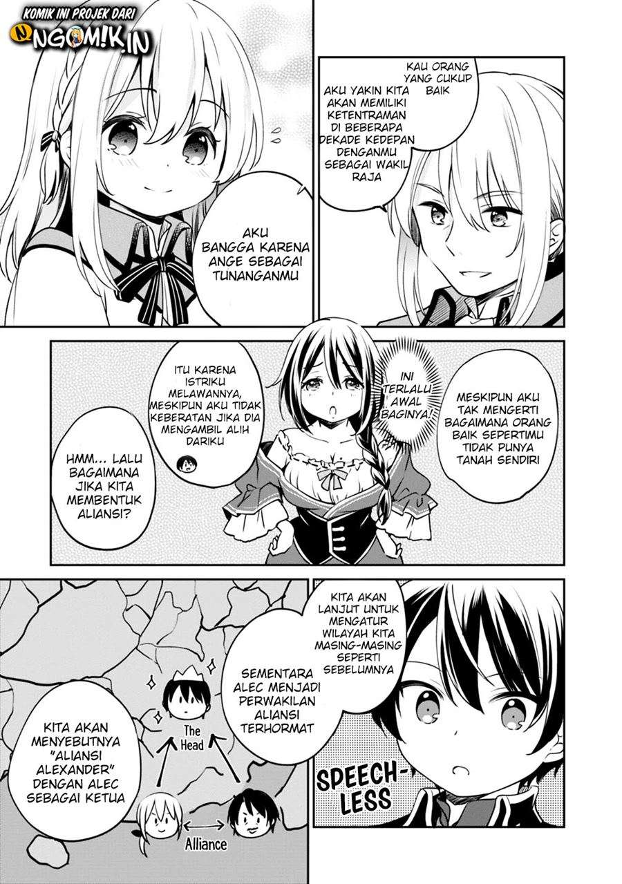 Chapter 12 - halaman 12
