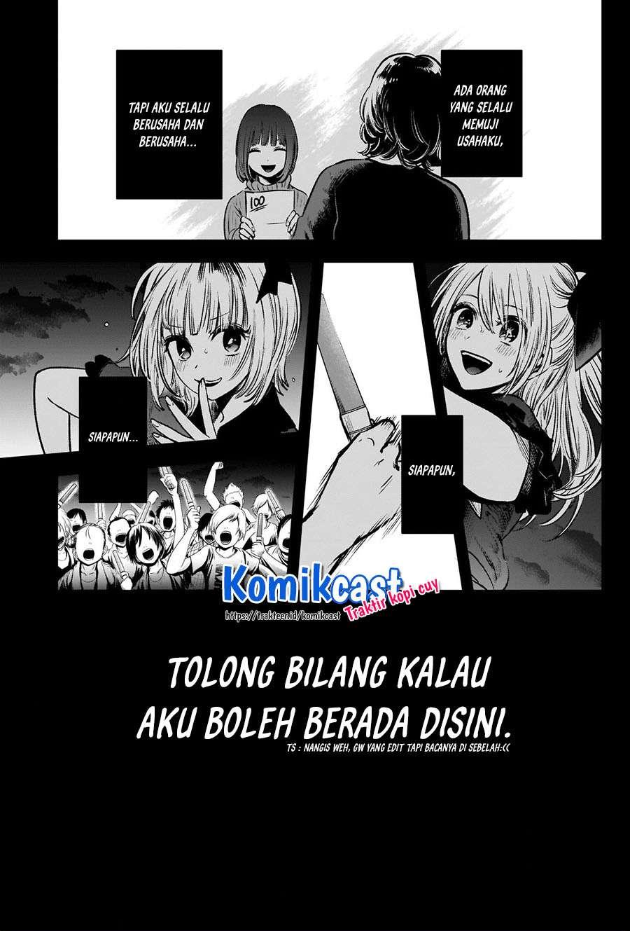 Chapter 38 - halaman 13