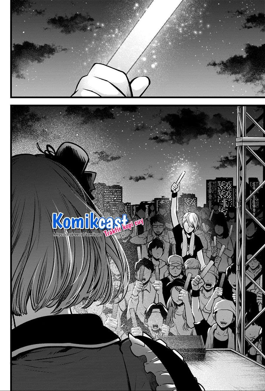 Chapter 38 - halaman 14