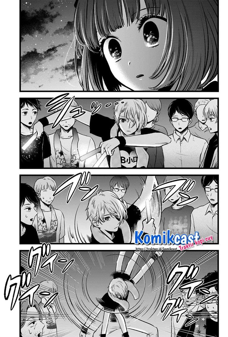 Chapter 38 - halaman 15