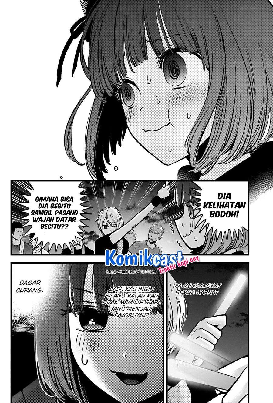 Chapter 38 - halaman 16