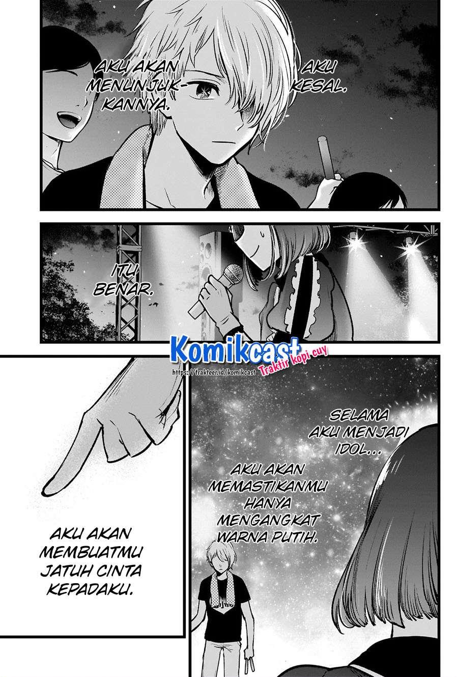 Chapter 38 - halaman 17