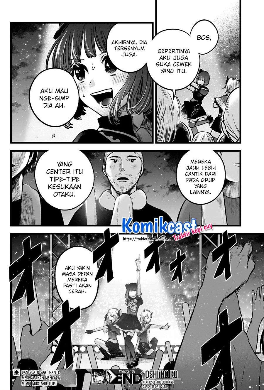 Chapter 38 - halaman 20