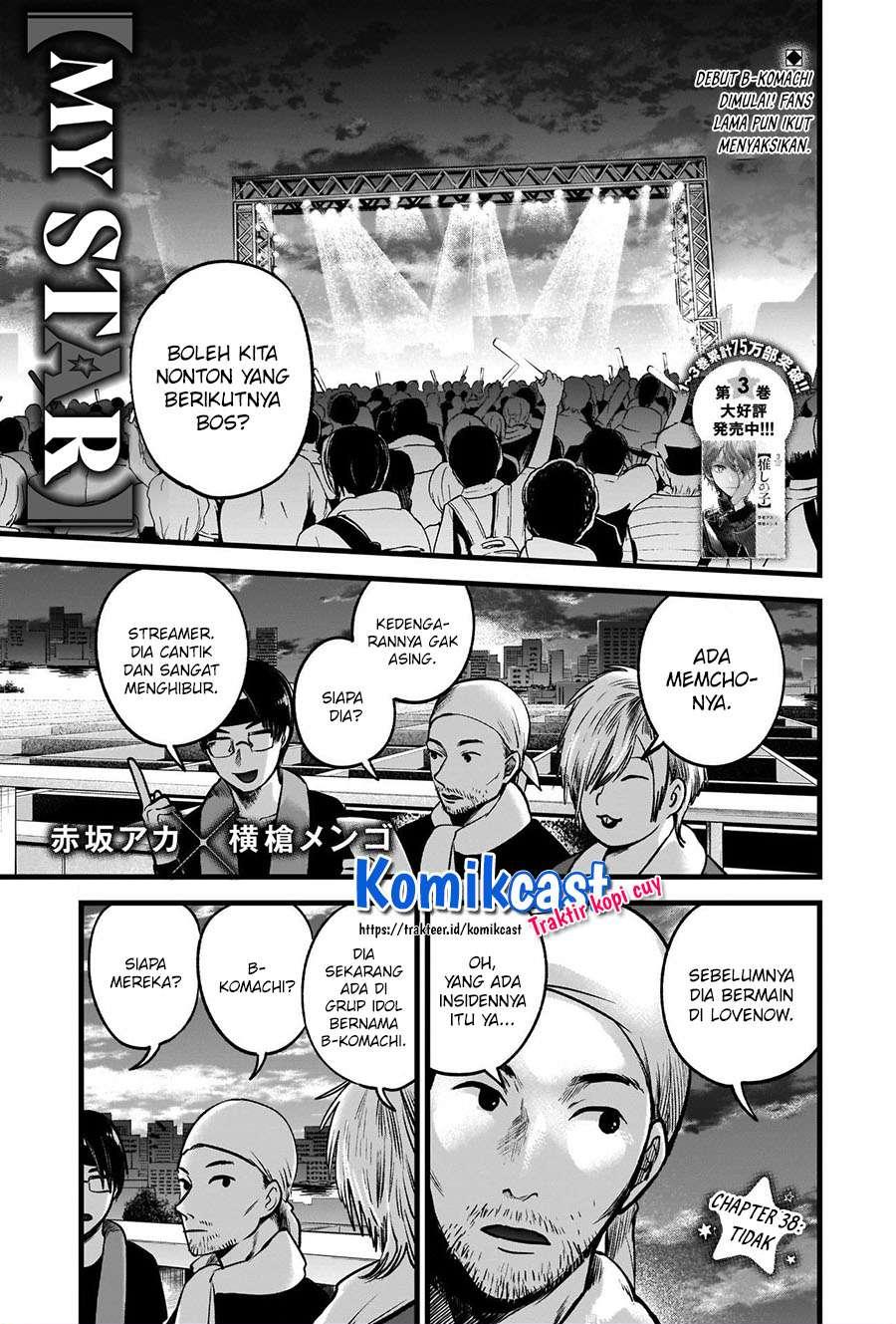 Chapter 38 - halaman 3