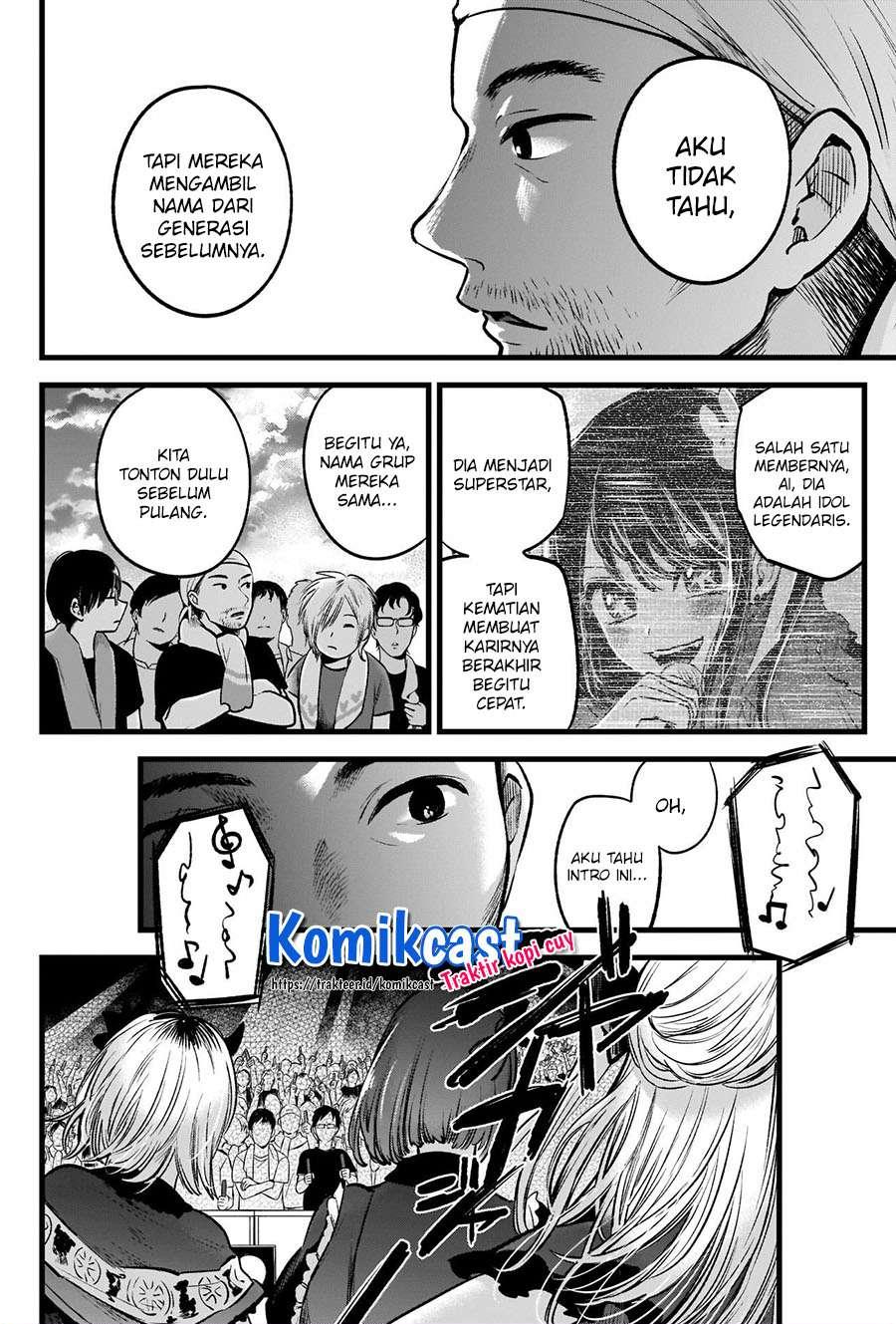 Chapter 38 - halaman 4