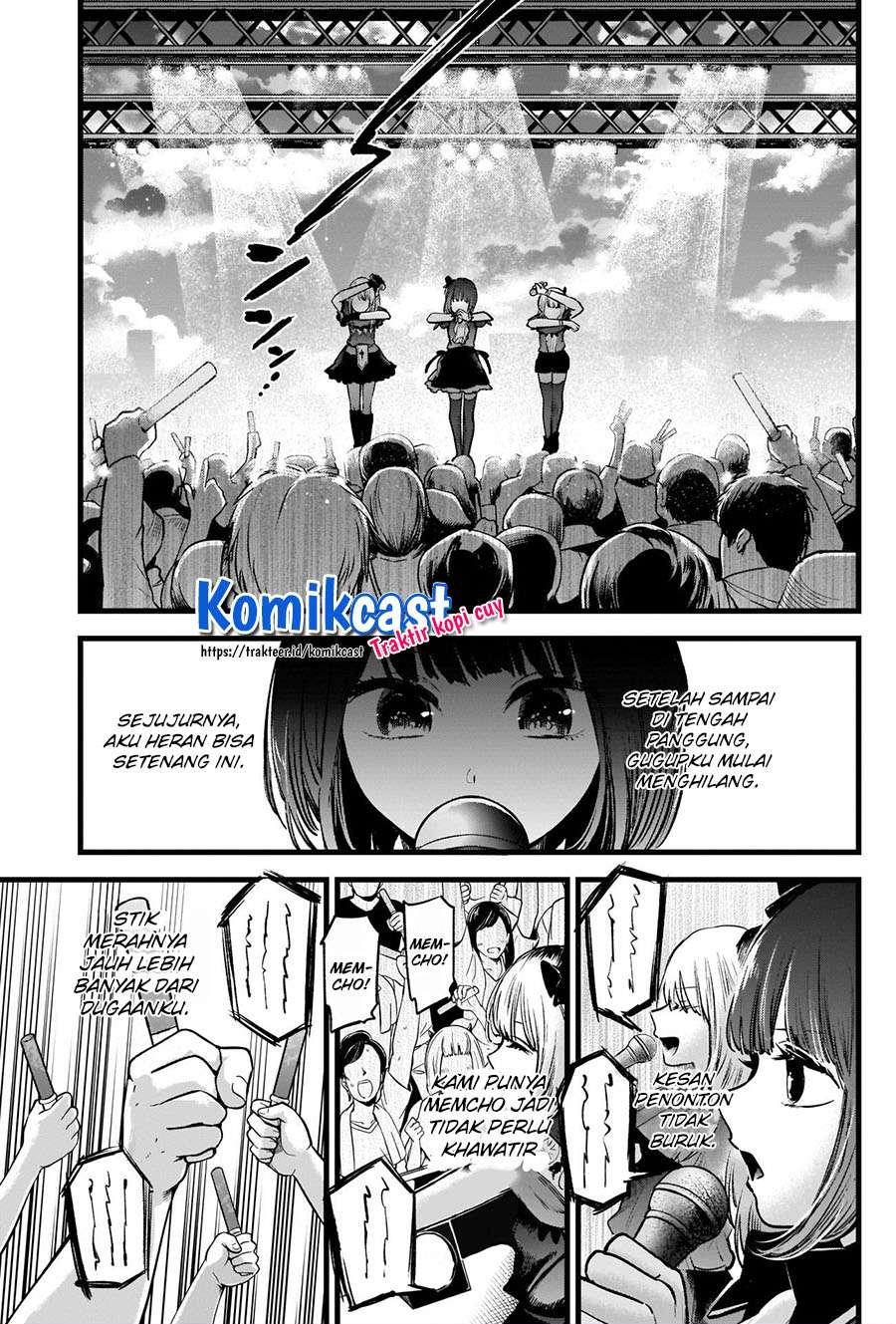 Chapter 38 - halaman 5