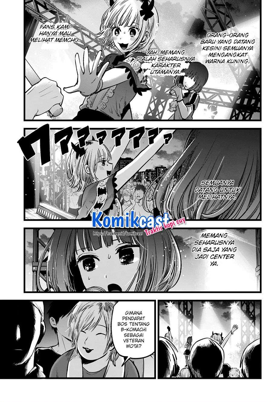 Chapter 38 - halaman 7