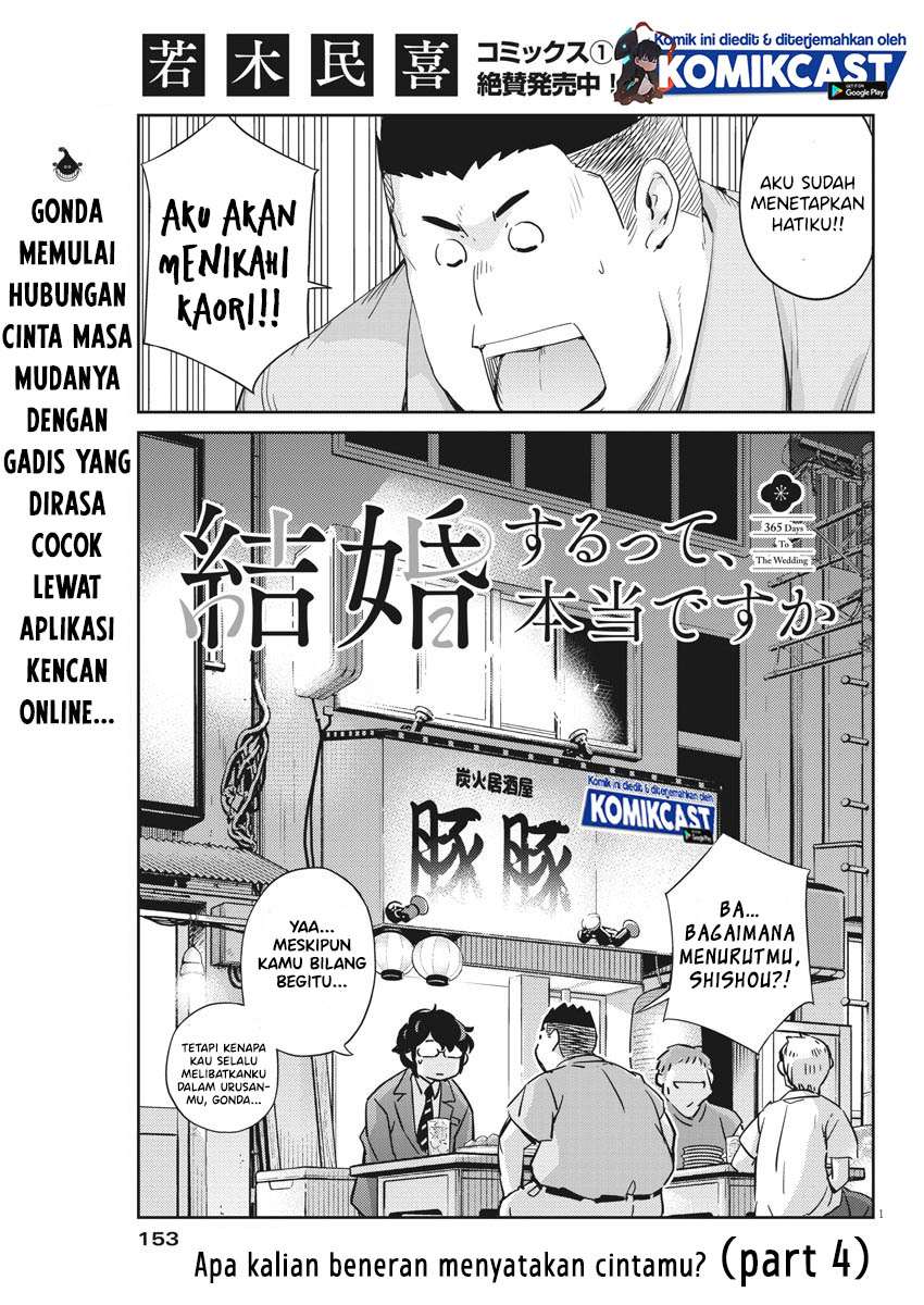 Chapter 32 - halaman 3