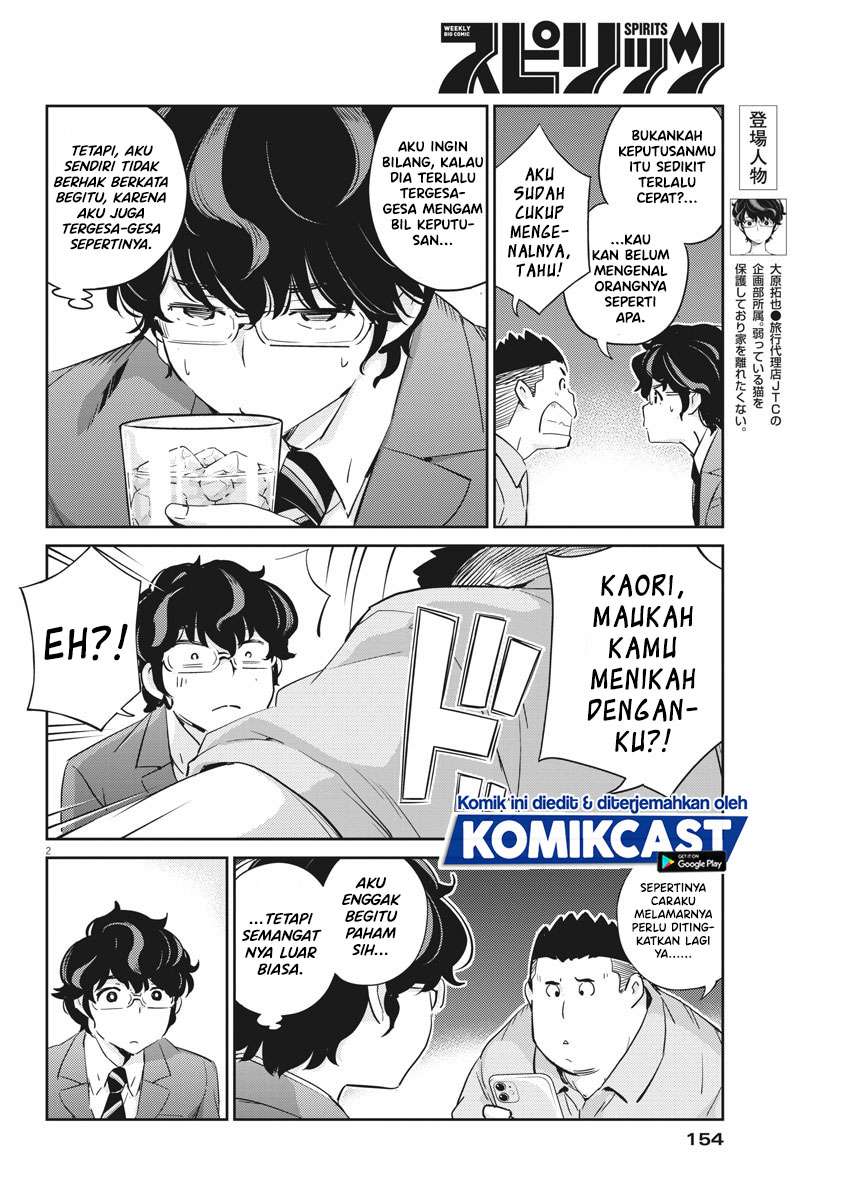 Chapter 32 - halaman 4
