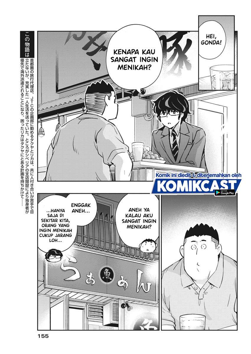 Chapter 32 - halaman 5