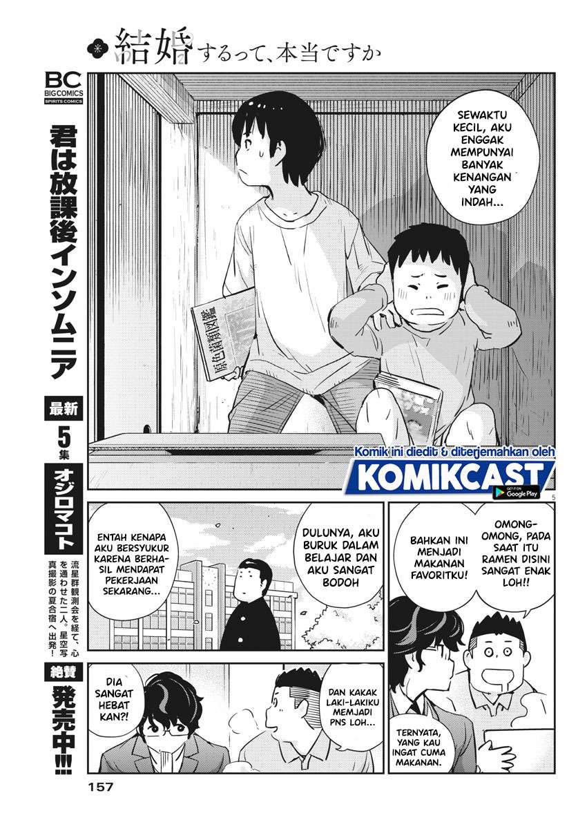 Chapter 32 - halaman 7