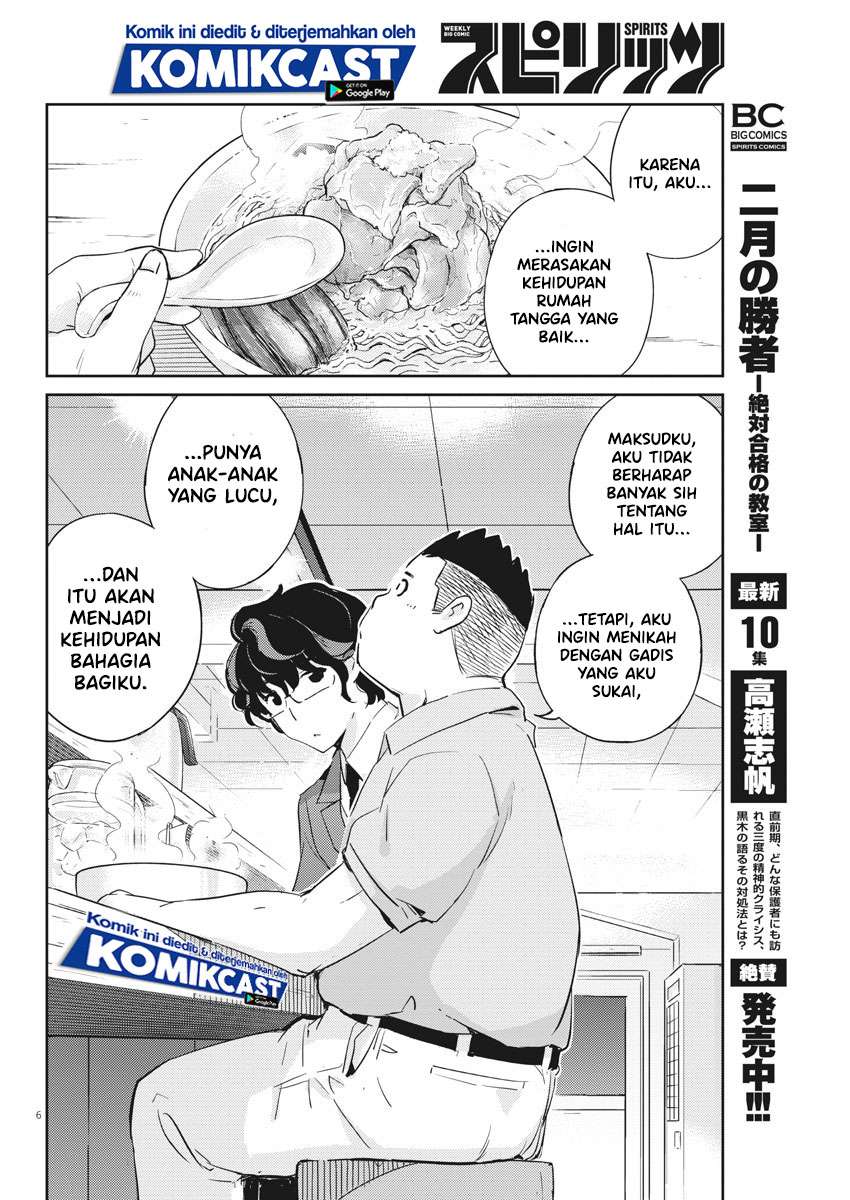 Chapter 32 - halaman 8