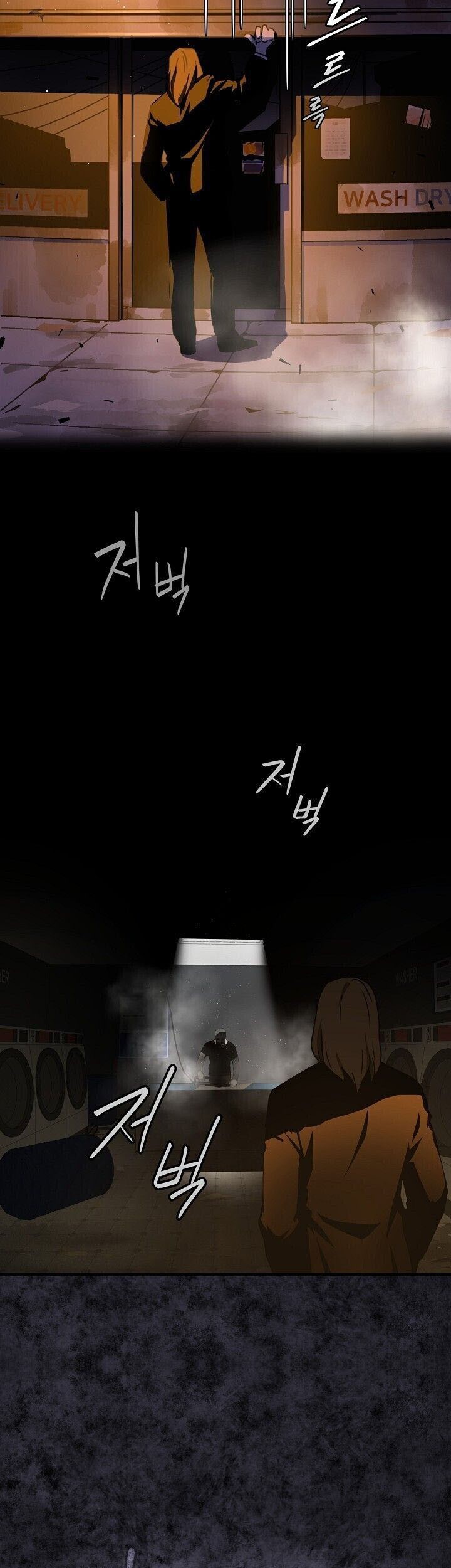 Chapter 24 - halaman 23
