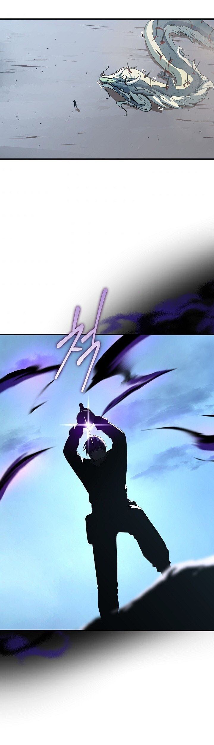 Chapter 24 - halaman 5