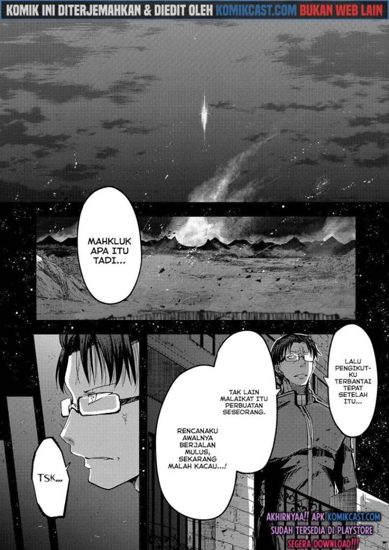 Chapter 41 - halaman 2