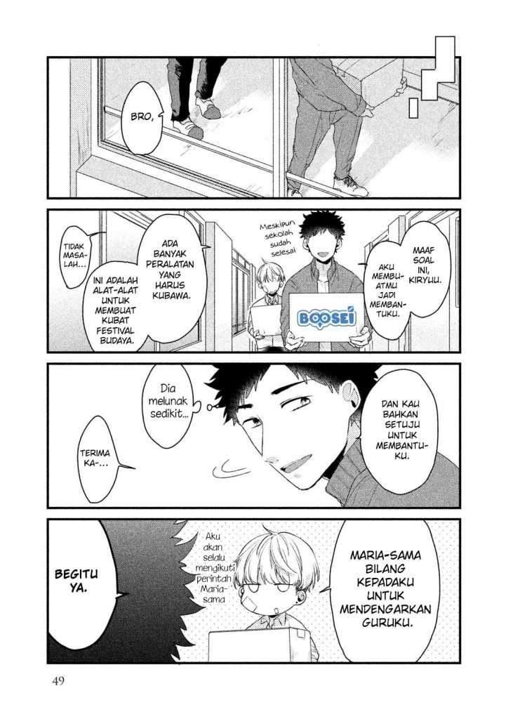 Chapter 19 - halaman 7