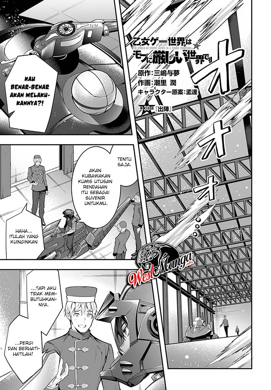 Chapter 30 - halaman 3