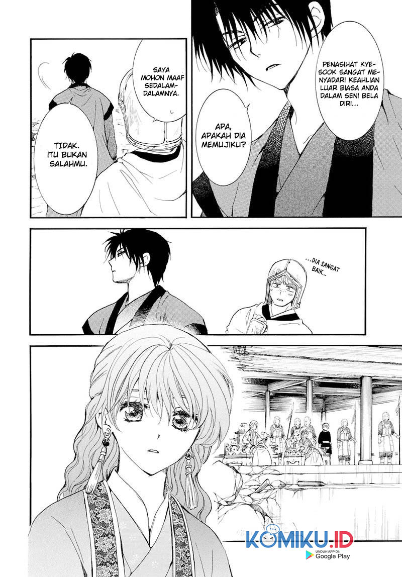 Chapter 183 - halaman 14