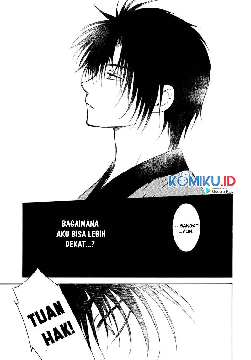 Chapter 183 - halaman 15