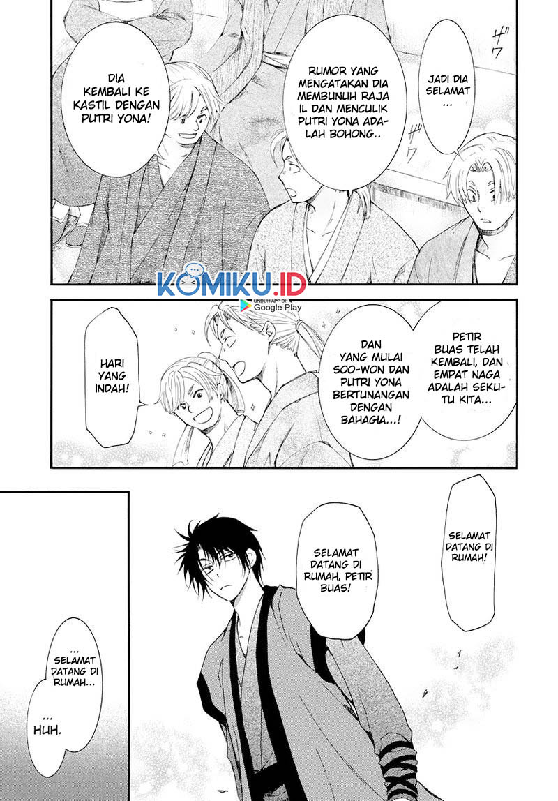 Chapter 183 - halaman 17