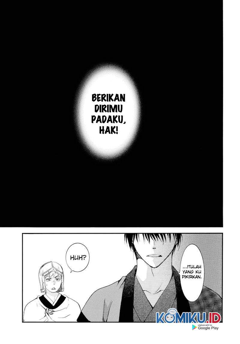 Chapter 183 - halaman 19