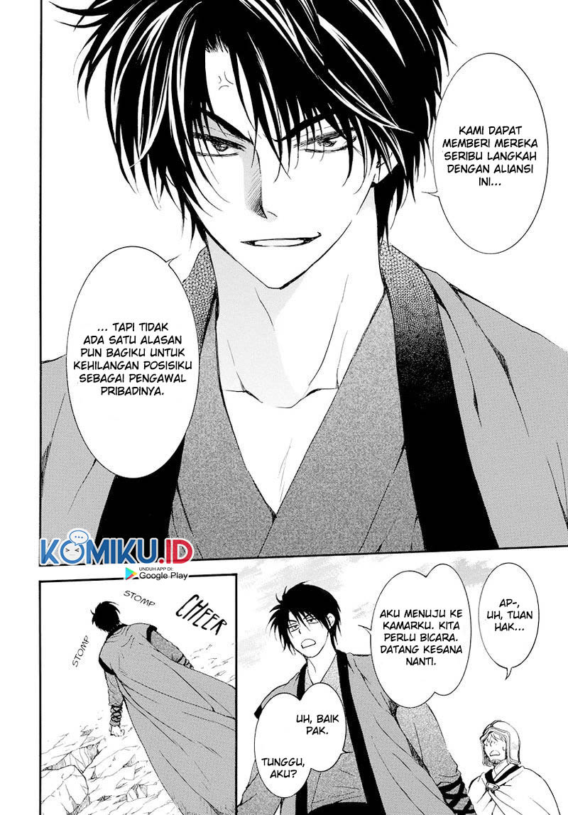 Chapter 183 - halaman 20