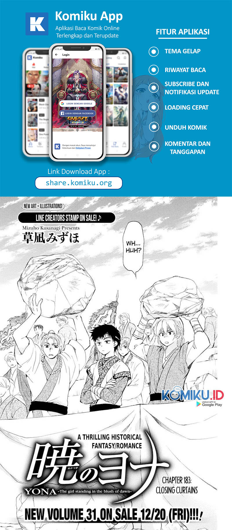 Chapter 183 - halaman 3