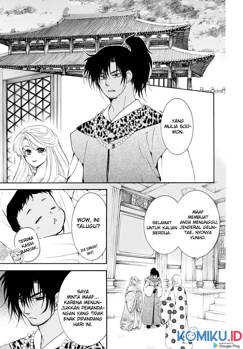 Chapter 183 - halaman 21