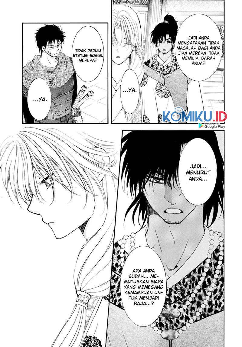Chapter 183 - halaman 25