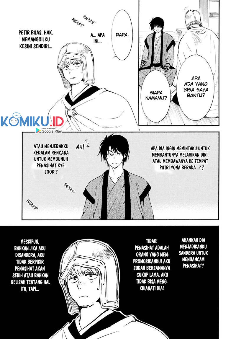Chapter 183 - halaman 27