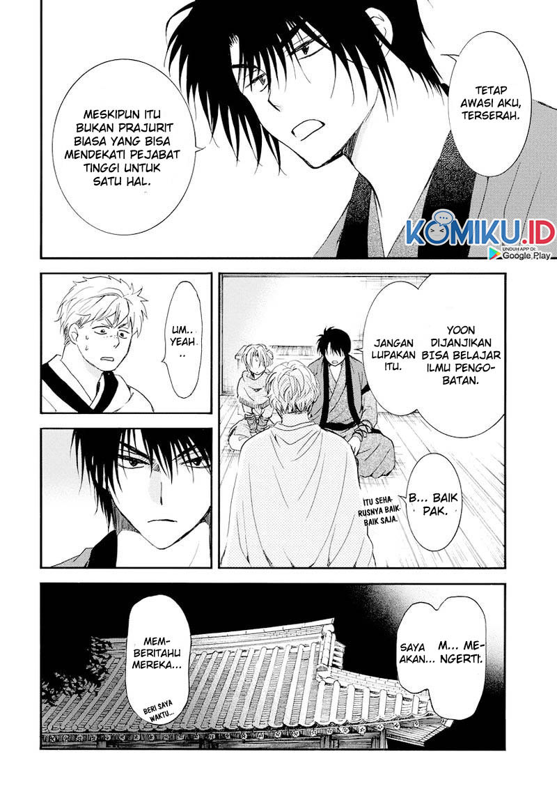 Chapter 183 - halaman 30