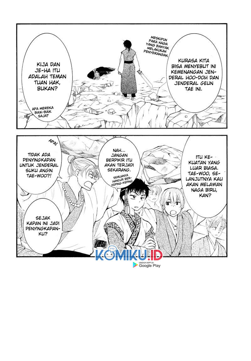 Chapter 183 - halaman 4