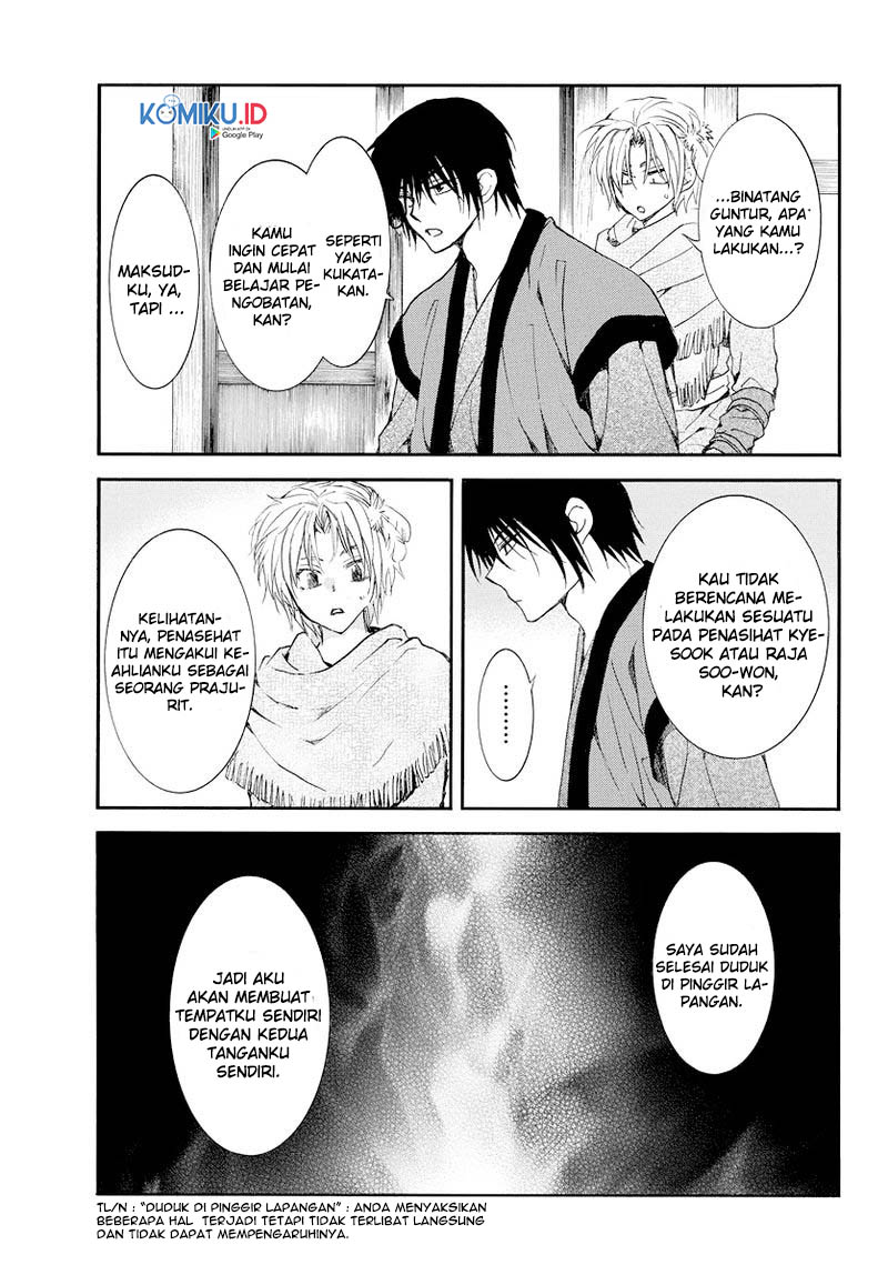 Chapter 183 - halaman 31